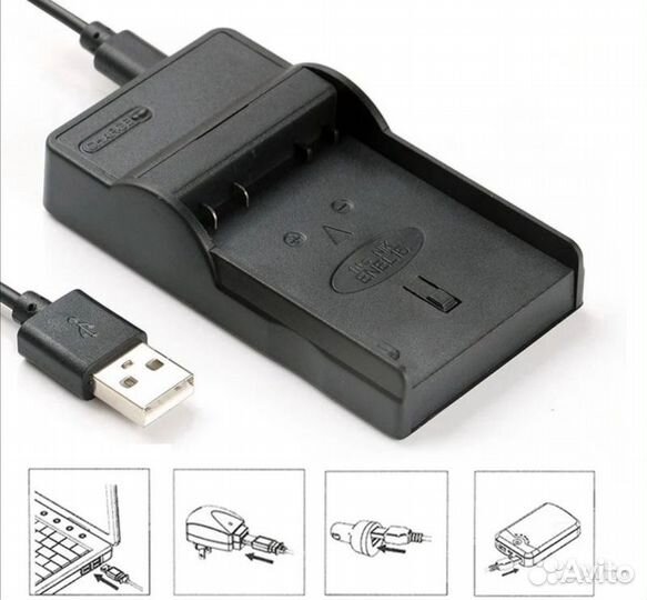 Зарядное устройство для Nikon EN-EL15