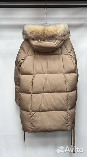 Пуховик MaxMara