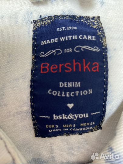 Джинсовая куртка женская bershka