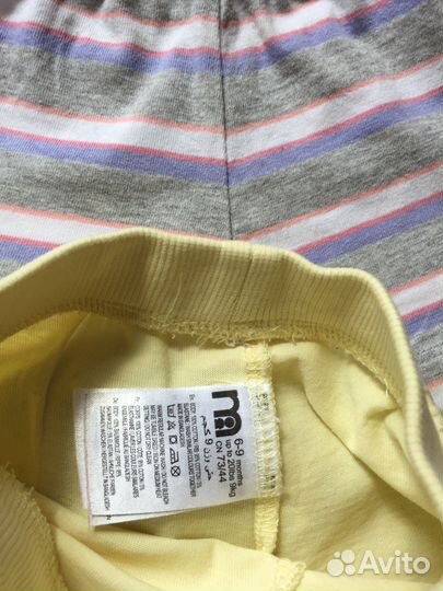 Шорты 2шт 6-9 мес Mothercare