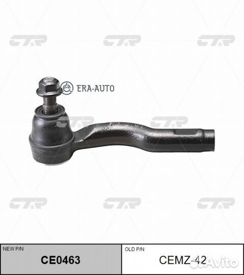 CTR CE0463 Наконечник рулевой тяги лев. mazda aten