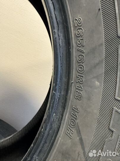 Bridgestone Dueler H/T 265/60 R18 110H