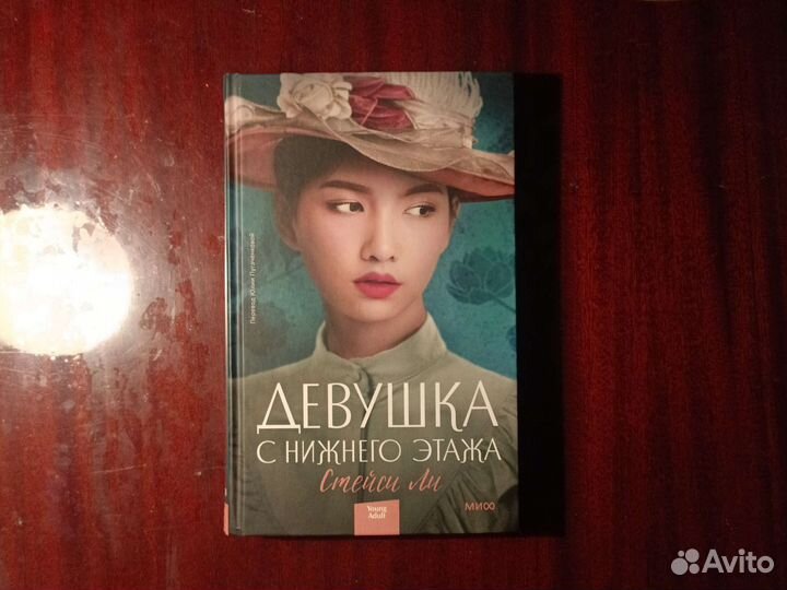 Книги серия Роза ветров изд. Аркадия
