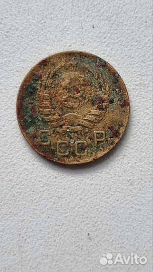 1 коп 1940г