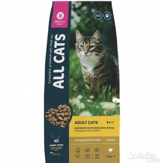 Корма для собак, кошек All Dogs All Puppies