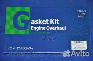 Комплект прокладок двигателя matiz(M100)