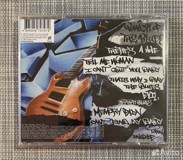 Gary Moore - Power Of The Blues CD Rus