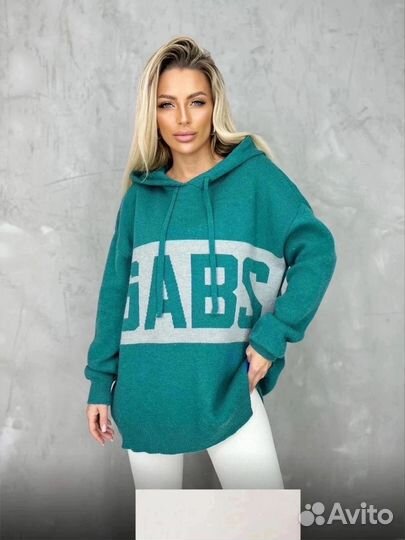Кофта 46р до 54р