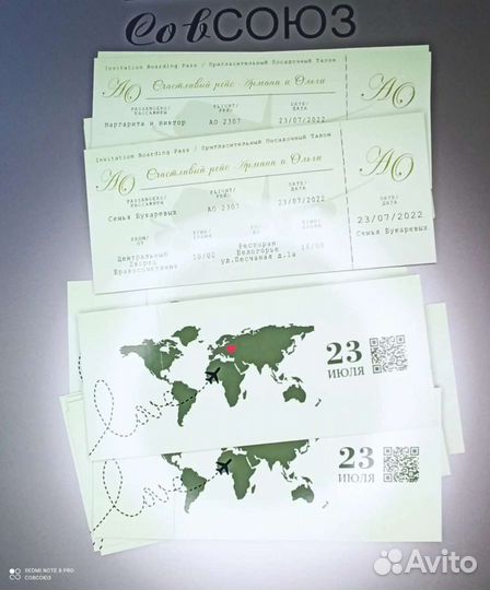 Сертификаты, наклейки