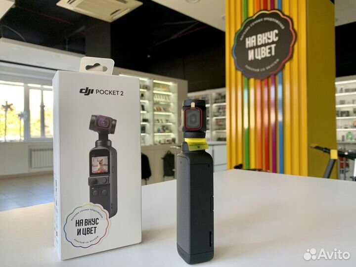 Карманная камера DJI Osmo Pocket 2