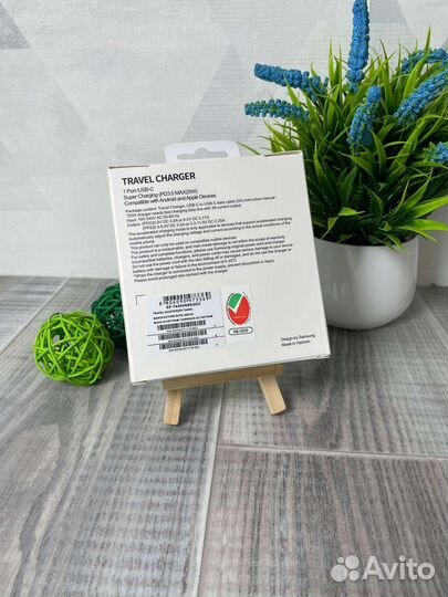 Зарядка Samsung 25w
