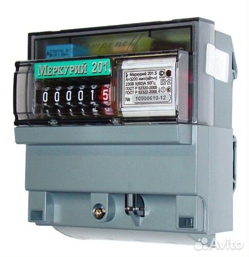 Счетчик электрический