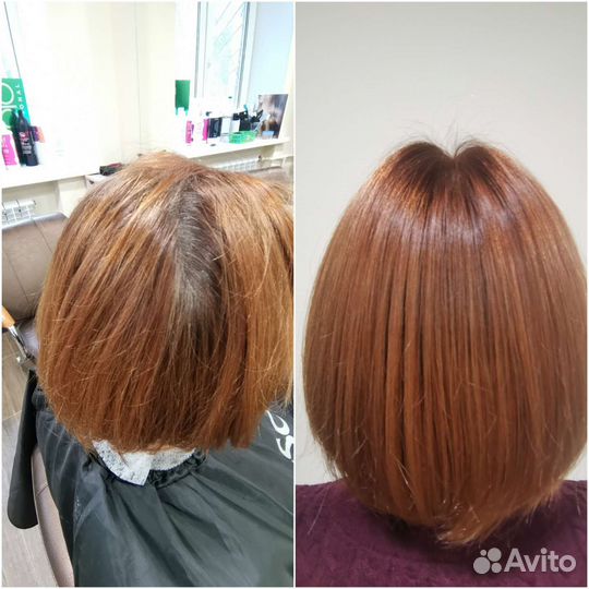 Окрашивание волос