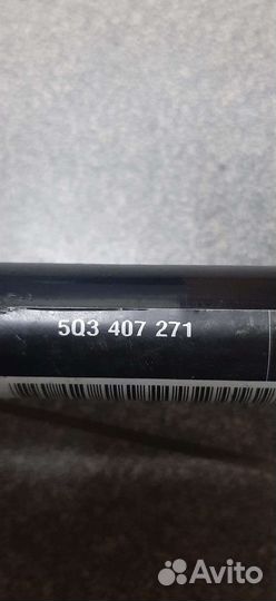 Привод в сборе на Skoda Karoq