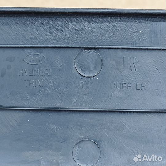 Накладка порога передняя Нyundai Tuсson 1 2004-09