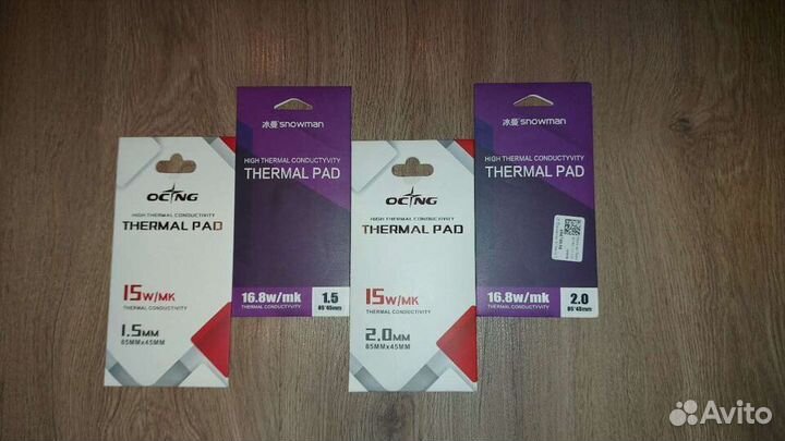 Термопрокладка 16,8 Вт/мК/15 Вт/мК /1.5mm/2.0mm