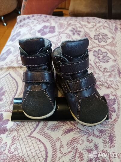 Ботинки демисезонные