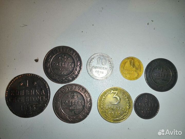 Антиквариат