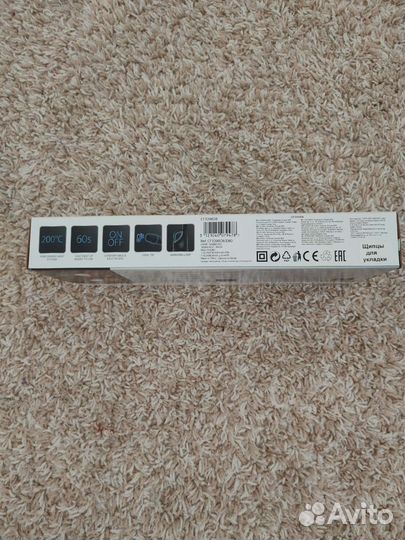 Щипцы для завивки Rowenta Curler 25MM CF3200D8