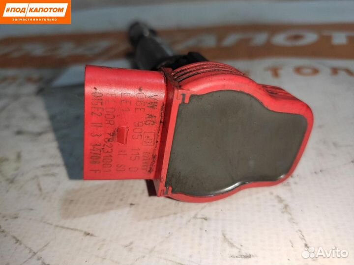 Катушка зажигания Audi A4 B8/8K 2009 06E905115E