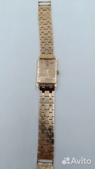 Золотые часы 