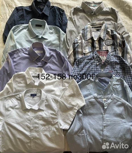 Рубашки р 146 р152