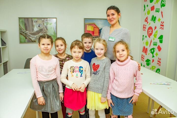 Курсы английского для детей