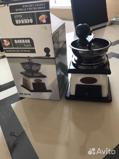 Кофемолка ручная новая