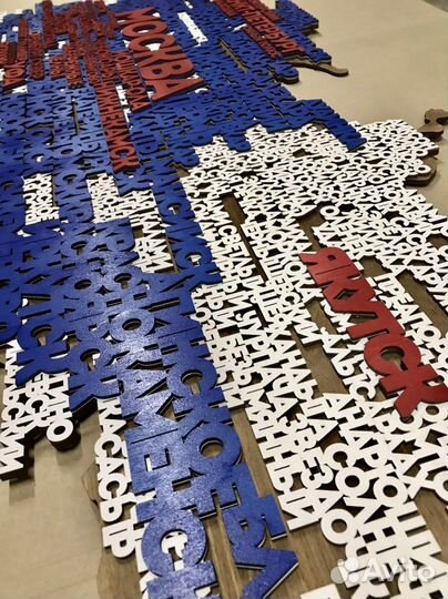 Карта РФ многослойная, интерьерная