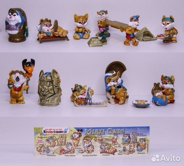 Кошки египетские / Котята - египтята 1998 г Киндер