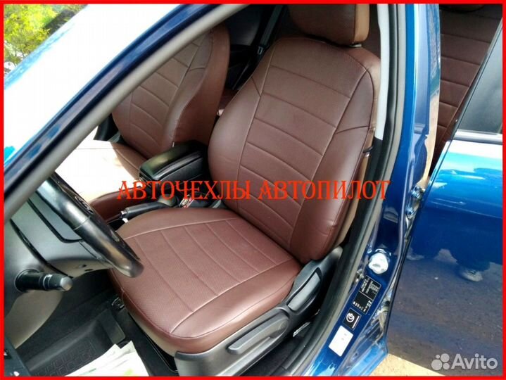 Чехлы Автопилот Kia Rio 3 Sd из экокожи шоколадные