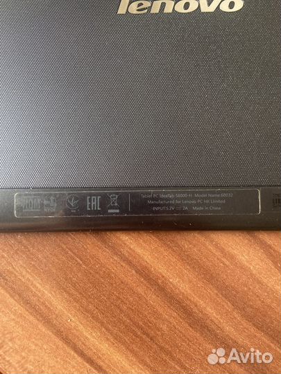 Планшет lenovo tab56000