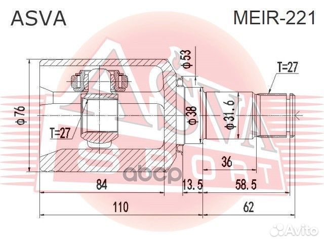 ШРУС внутренний правый mercedes E-class 27x27x3