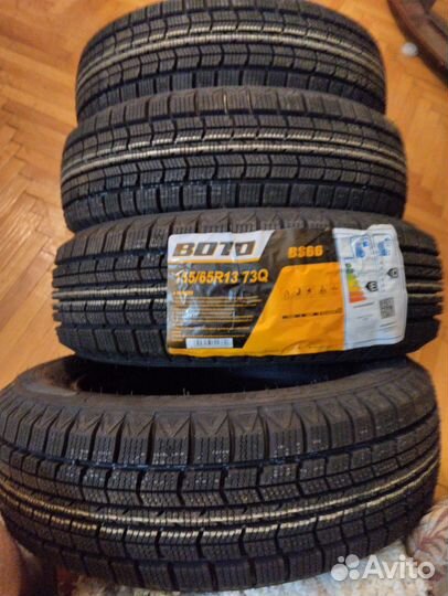 Boto BS 66 155/65 R13
