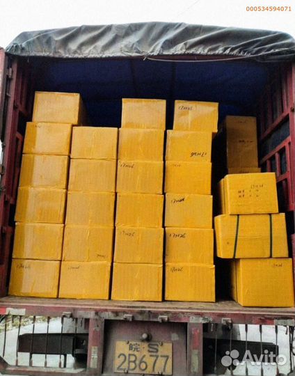 Мешки с товаром / Алиэкспресс (Арт.70214)