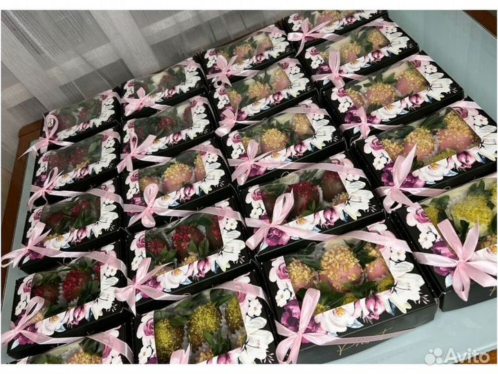 Клубника в шоколаде. Набор На Новый Год KL-9045