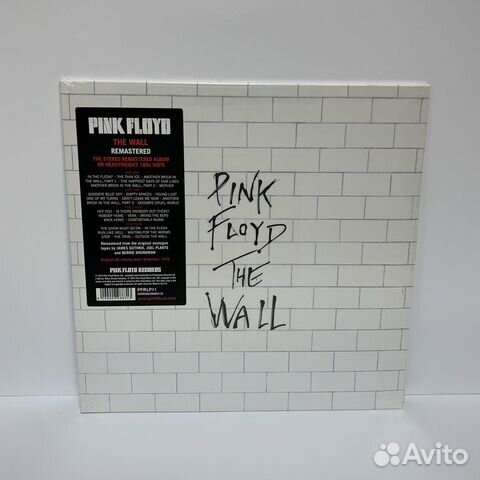 Pink Floyd - The Wall (2LP) vinyl