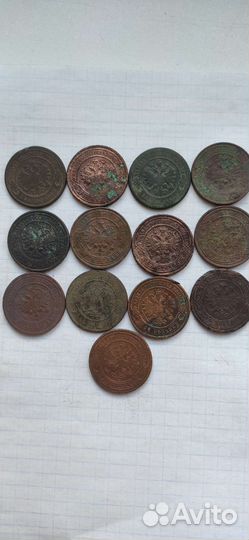 Монеты Николая 2