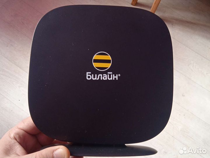 Wifi роутер