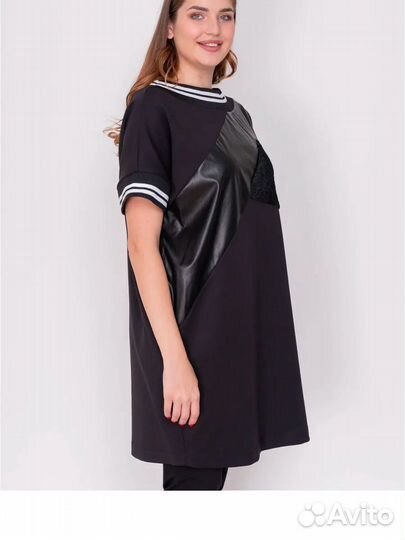 Платье женское