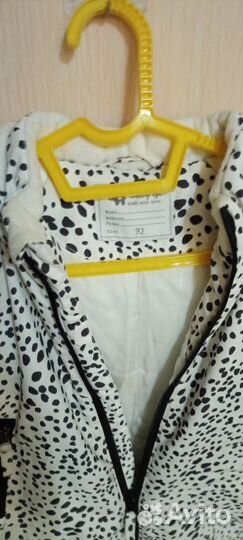 Зимний комбинезон 92