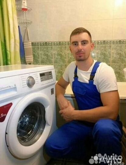 Ремонт Стиральных,Посудомоечных машин,Кондиционеро