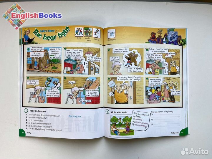 Fly high 3 комплект (PB,AB,CD) новые в плёнке