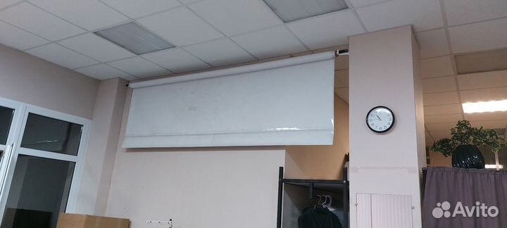 Фотофон бумажный бу