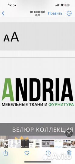 Бухгалтер кассир