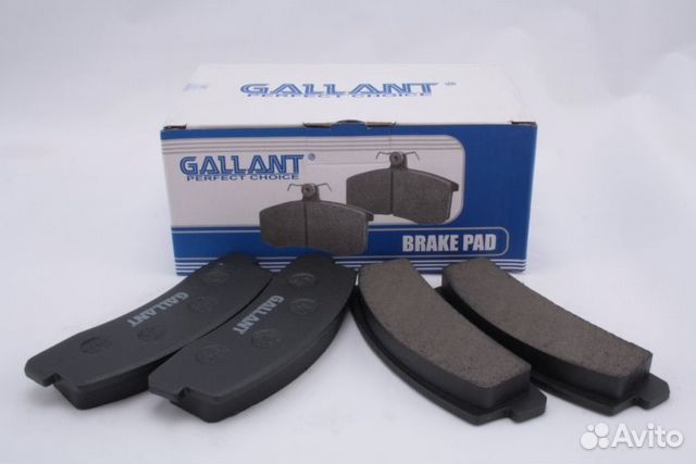 Колодки тормозные дисковые