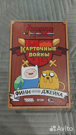 Настольные игры для детей