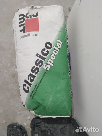 Baumit Classico Special Минимальная декоративная