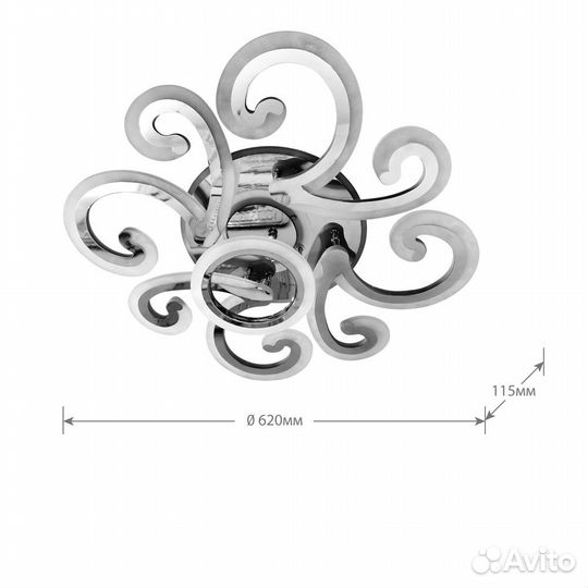 Люстра светодиодная с пультом
