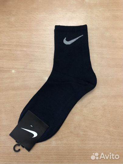 Носки Nike поштучно